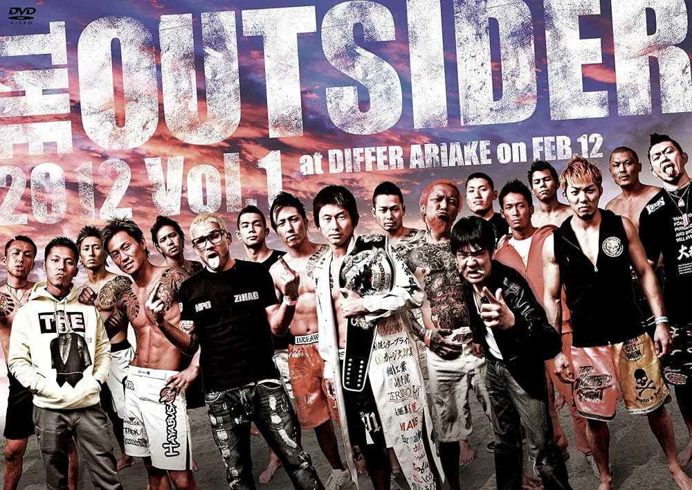 Amazon.co.jp: ジ・アウトサイダー 2012 vol.1 [DVD] : スポーツ